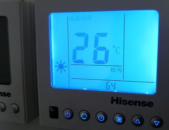 巩义海信中央空调维修电话在哪里找